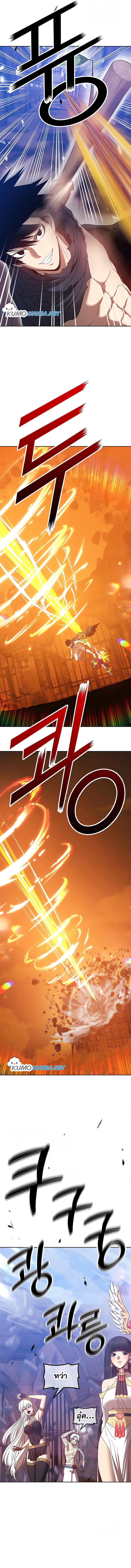 +99 Wooden Stick 53 (12)